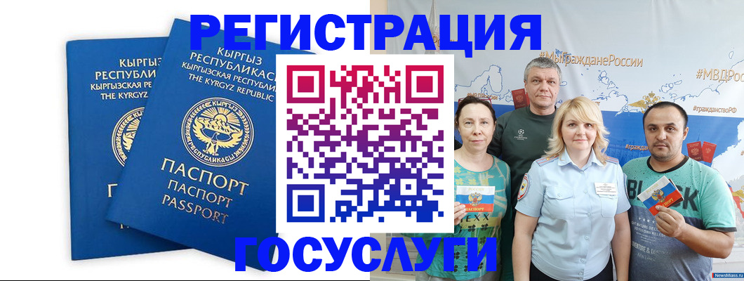 форма 3 в Абинске